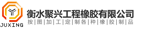 保定市碩普精細化工有限公司